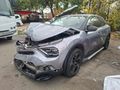 2021 Citroen C4 1.5 BLUEHDI***HURDA BELGELİ***TRAFİĞE ÇIKAMAZ***
