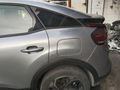 2021 Citroen C4 1.5 BLUEHDI***HURDA BELGELİ***TRAFİĞE ÇIKAMAZ***