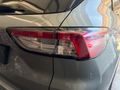 2023 Ford KUGA STYLE 1.5 ECOBOOST 182 8AT E6.2**HURDA BELGELİ**