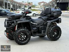 2024 AODES PATHCROSS 650 CC 2.600 KM FULL BAKIMLI