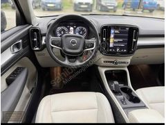 Sahibinden Volvo XC40 1.5 T3 Momentum 2020 Model 