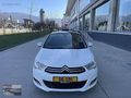 BİLGİN OTOMOTİV'DEN C4 DİZEL OTOMATİK CAM TAVAN+MASAJ BOYASIZ