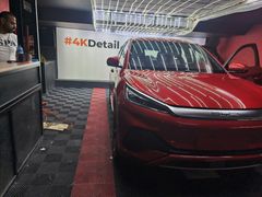 Sahibinden BYD Atto 3 EV 2023 Model  17.600 km Kırmızı