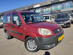 2010 DOBLO 1.3 Multijet -Klimalı-12 AY VADE KREDİ KARTI İLE
