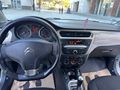 Sahibinden Citroen C-Elysée 1.2 VTi Exclusive 2013 Model 