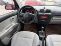 Sahibinden Kia Picanto 1.1 Hiper 2011 Model 