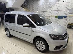 MEHMET CAN AUTO 27 DEN MERAKLISINA CADDY