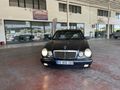 Galeriden Mercedes - Benz E 230 Elegance 1996 Model Manisa