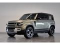 OTOMOL MERTER 2023 LAND ROVER DEFENDER 110 2.0 S 4x4