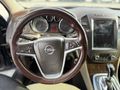 OPEL İNSİGNİA OTOMOTİK HATASIZ BOYASIz