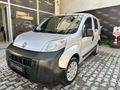 ÖNSAY OTOMOTİV 2012 1.3 MULTİJET BAKIMLI FİORİNO DEĞİŞENSİZ