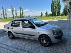 Sahibinden Renault Clio 1.5 dCi Alize 2006 Model  242.000 km Gri