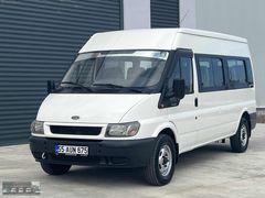 2005 MODEL 14+1 BOYASIZ HATASIZ
