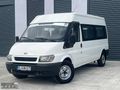 2005 MODEL 14+1 BOYASIZ HATASIZ