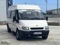 2005 MODEL 14+1 BOYASIZ HATASIZ