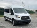 2018 MODEL 14+1 DELUXE BOYASIZ HATASIZ