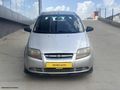 CEVİZLİ AUTODN 2008 MODEL 1.2 AVEO ORJİNAL -DÜŞÜK KM- BOYASIZ -