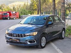 Galeriden Fiat Egea 1.3 Multijet Easy 2023 Model Hatay