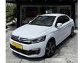 SEVEN AUTO'DAN HATASIZ BOYASIZ 2020 C-ELYSE 1.5DİZEL FEEL