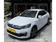 SEVEN AUTO'DAN HATASIZ BOYASIZ 2020 C-ELYSE 1.5DİZEL FEEL