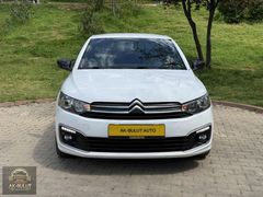 Citroen C-Elysee 2019 1.5 BlueHDI FeeL 131 Bin Km