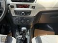 Citroen C-Elysee 2019 1.5 BlueHDI FeeL 131 Bin Km