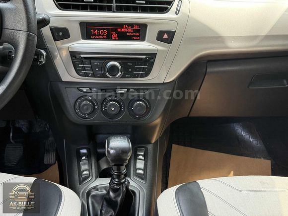 Citroen C-Elysee 2019 1.5 BlueHDI FeeL 131 Bin Km