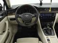 Sahibinden Volkswagen Passat 1.4 TSi BlueMotion Highline 2018 Model 