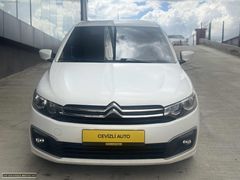 CEVİZLİ AUTODAN 2020 CYELLSEA FEEL PAKET DÜŞÜK KM - HATASIZ -