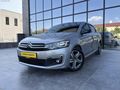 2023 CİTRÖEN C ELYSEE FEEL BOLD 1,5 DİZEL 100 HP HATASIZ