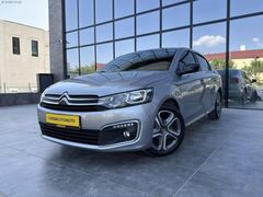 2023 CİTRÖEN C ELYSEE FEEL BOLD 1,5 DİZEL 100 HP HATASIZ