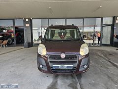 2013 MODEL FİAT DOBLO 1.3 MJET PREMİO