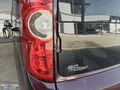 2013 MODEL FİAT DOBLO 1.3 MJET PREMİO