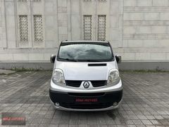 HİRAdan 2011 TRAFİC 2.0 DCİ/6 İLERİ/227 BİN KM/OTOMOBİL RUHSATLI