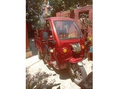 Sahibinden Kuba GL 18000 Gaziantep
