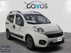 ASF Fiat'tan 2022 Fiorino 1.3 Premio Orijinal-Takas Desteği