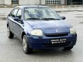 RENOULT CLIO 1.4 BENZİN LPG AİLE ARACI
