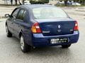 RENOULT CLIO 1.4 BENZİN LPG AİLE ARACI