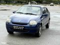RENOULT CLIO 1.4 BENZİN LPG AİLE ARACI