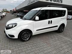 2022 FİAT DOBLO 1.6 MULTİJET SAFELİNE HATASIZ BOYASIZ