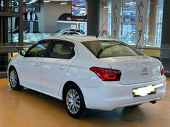 Sahibinden Citroen C-Elysée 1.5 BlueHDI Feel 2019 Model  113.200 km Beyaz