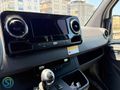 ~ 2024 ALMAN PRO ÇİFT KLIMA 35 BIN KM ~ SÖZERİ TİCARET...