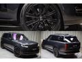 BAYİ 2023 3.0 D MHEV D350 HSE BLACK_A.AKS_SOGUTMA_HEADUP_HATASZ