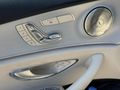 2020 E200d HATASIZ YENİ KASA COMMAND ÇİFT HAFIZA ISITMA ELEK BAG