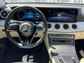 2020 E200d HATASIZ YENİ KASA COMMAND ÇİFT HAFIZA ISITMA ELEK BAG