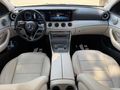 2020 E200d HATASIZ YENİ KASA COMMAND ÇİFT HAFIZA ISITMA ELEK BAG