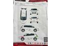 Sahibinden Fiat Punto 1.4 Dynamic 2007 Model 