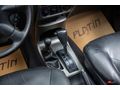 2005 TERRANO 3.0 DI SUNROOF_ISITMA_DERİ_7.KISILIK_BASAMAK_213.800KM