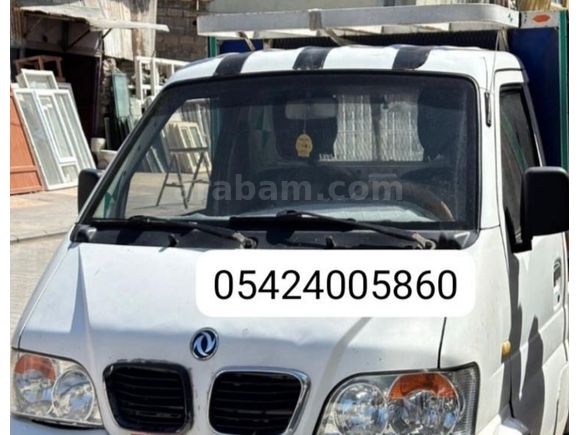 Sahibinden DFM Tek Kabin 1.3