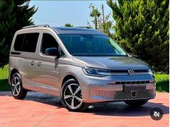 SAHİBİNDEN EXTRA'LI HATASIZ 850 KM'DE STYLE (CAM TAVAN) CADDY